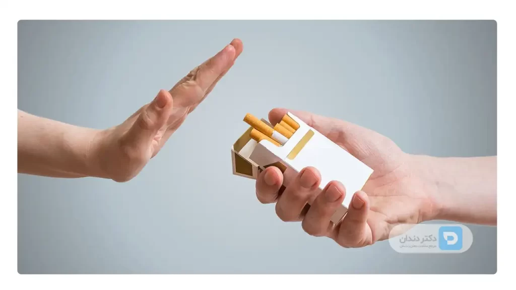 ترک سیگار برای افزایش طول عمر ایمپلنت